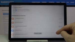 Как ускорить Huawei MatePad T10s? / Делаем Huawei MatePad T10s ещё быстрее