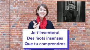 РАЗБОР ПЕСНИ NE ME QUITTE PAS