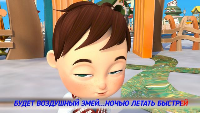 Запуск воздушного змея 🪁✨+ |Потешки для детей и детей | Суперзвезда мультфильма #kidssong #12