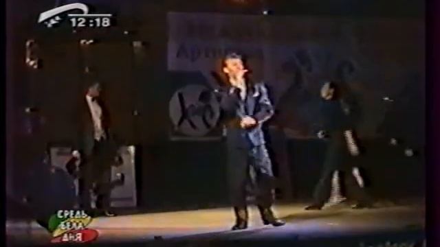 Гильдия Артистов Эстрады ПРАЗДНИК ВАШ - организуем И проведем! 8 918 872 1190 смотреть онлайн