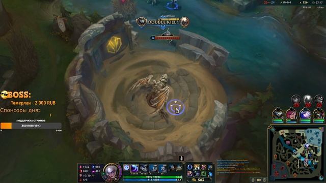 ? Сенна х1, Диана х1, Гвен х1, Кейтлин х1 – выполняю заказы ➤ Стрим Лига Легенд смотреть онлайн