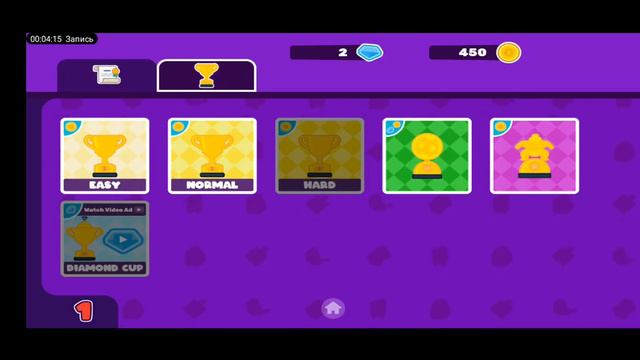 Игра на двоих,троих и четверых. смотреть онлайн