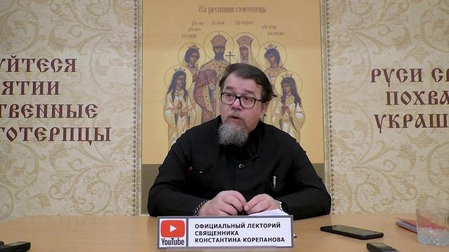 О ВОСПИТАНИИ ДЕТЕЙ