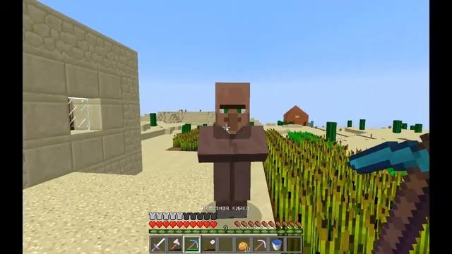 Lets play minecraft with Maks #3 (Давай играть в майнкрафту вместе!) смотреть онлайн