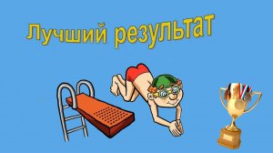 Подготовка к ЕНТ. Математическая грамотность. Задача 19