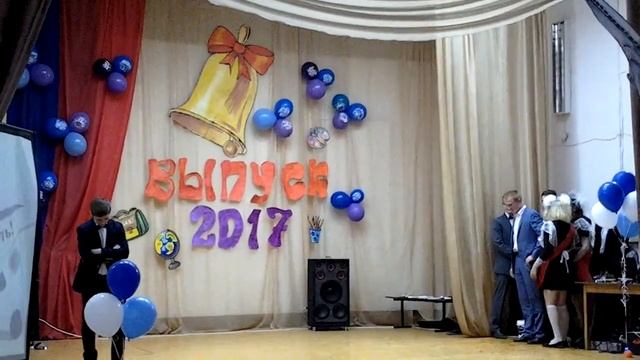 Последний звонок. ТАНЕЦ МАЛЬЧИКОВ. ФЛЕШМОБ 11 класс