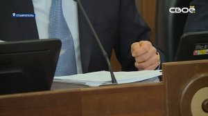 Расходы бюджета Ставрополья впервые превысят 200 миллиардов рублей
