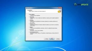 Обзор Recuva Free