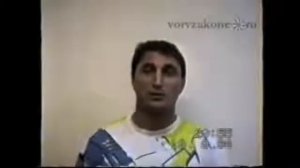 авторитет Азмет Шеуджен