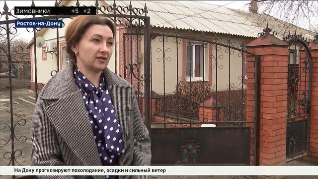 В Пролетарском районе Ростовской области газовики завершили строительство газопровода смотреть онлайн