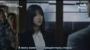 Смешной момент из "Адвокат вне закона "
