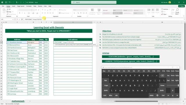 How to merge multiple cells in Excel with TEXTJOIN | Excel Practice Case #18 смотреть онлайн
