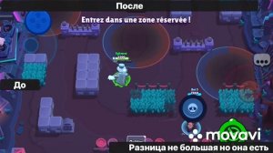 как избавиться от задержки , и начать легко играть?