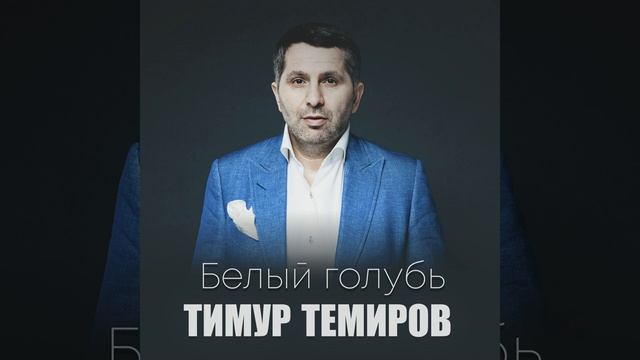Листопад осенний