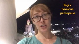 Ужин в Shrimp Garden: цены, блюда, отзыв