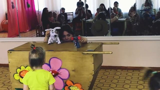 Кто сказал мяу? смотреть онлайн