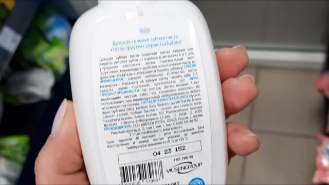 Фикс Прайс ломится от новинок???Просто рай для любой хозяйки? смотреть онлайн