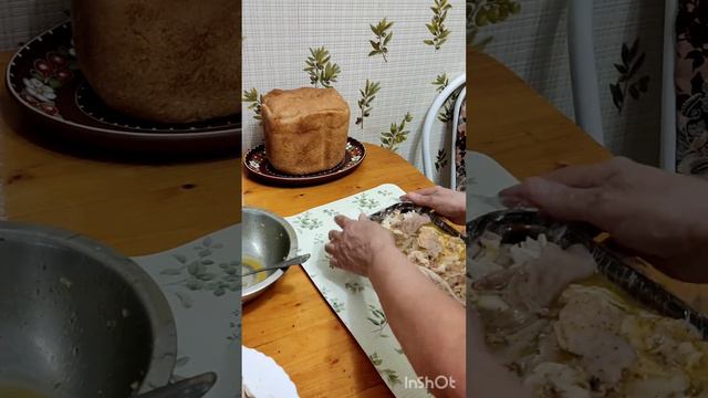 Сальтисон из свиных ушей и куриного филе.