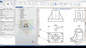 Первый чертеж в T-FLEX CAD 17