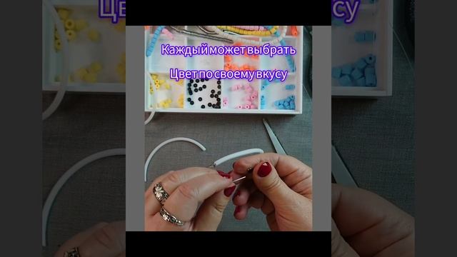 мастер класс, как быстро сделать колье из каучуковых бусин на мемори проволоке смотреть онлайн
