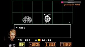 ИГРАЮ ПЕРВЫЙ РАЗ В UNDERTALE / АНДЕРТЕЙЛ - ПРОХОЖДЕНИЕ НА РУССКОМ