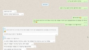 Едят ли корейцы собак? - Спросим у корейца!