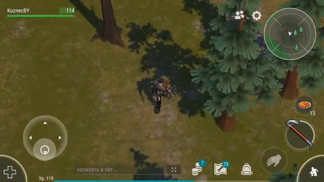 LDoE без лишних слов. Открываем ящик за дискету. смотреть онлайн