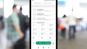 Как отключить голосовую почту на телефоне?