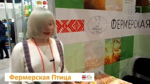 ИП Лычкин А.В. на выставке "Кубаньпродэкспо 2017", 25-27 апреля 2017