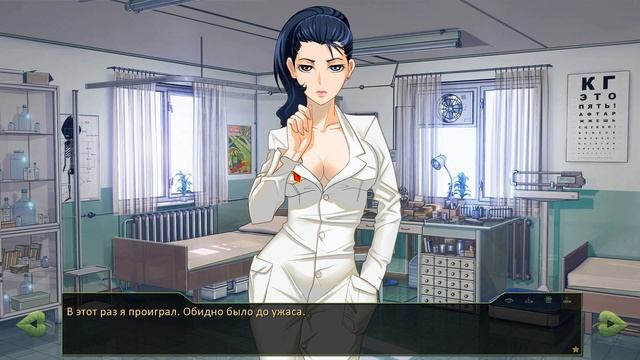 Играем на раздевание с Виолой / Бесконечное Лето (МОД): Мини игра: Найди Пару смотреть онлайн