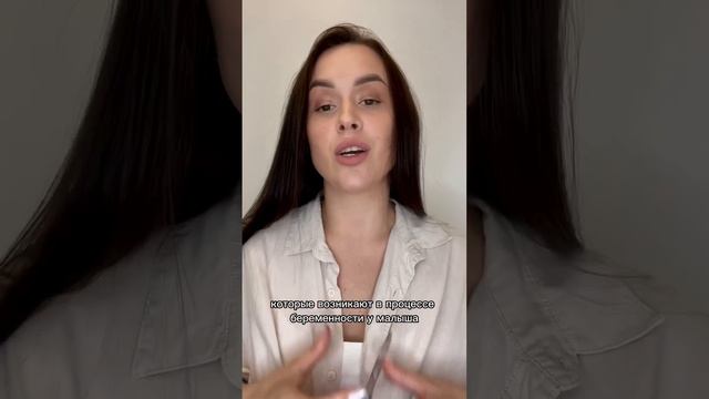 Важность эмоционального состояния во время беременности
