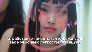 МОЙ СОВЕТЫ ДЛЯ ТЕХ КТО ХОЧЕТ СТАТЬ АЙДОЛОМ