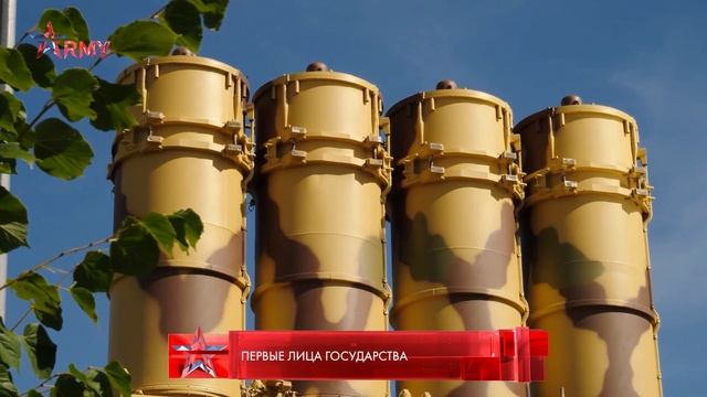 Международный военно-технический форум «Армия-2023»