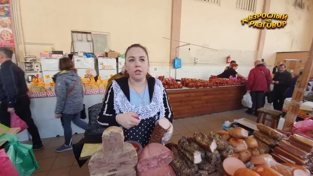 Узнай цены первым! Одесса Привоз / Обзор 06.05.2023