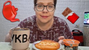 Мукбанг Мини Пицца, Творожная Паста, Шоколад/Бомбит от некоторых зрителей и хейтеров/С Днём Матери
