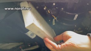 Как заменить салонный фильтр на Volkswagen Amarok на новый NORDFIL CN1036K (OEM 7H0819631, 7E0819631