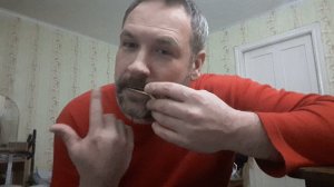 Играю на Варгане