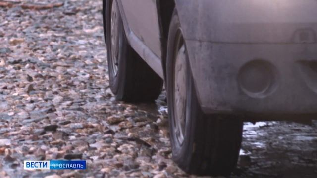 Ярославль - город не только на воде, но и в воде: дежурный по городу проехал по проблемным местам смотреть онлайн