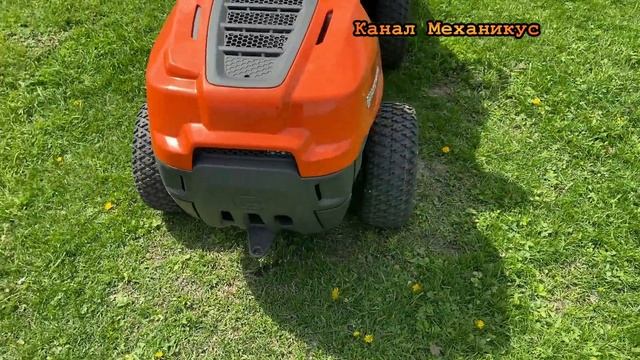 Садовый Райдер Husqvarna R112C