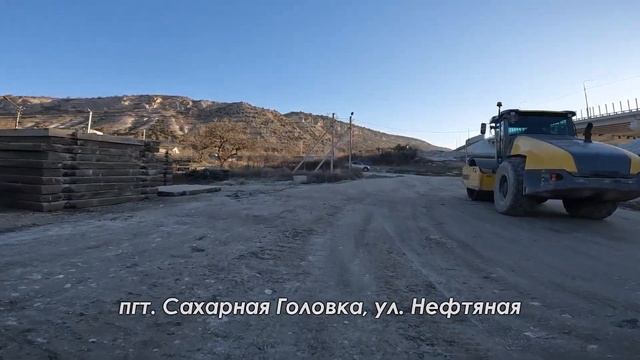 Путепровод в Инкермане/Ремонт дороги под путепроводом на ул.Нефтяной. 14.03.23 смотреть онлайн