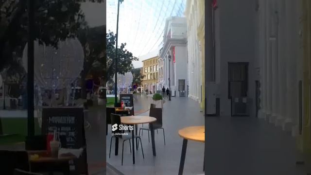 В парке Остров Мечты.mp4