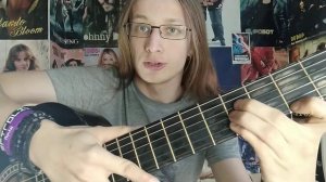 Уроки гитары. Моя оборона - Гражданская оборона 1 часть (разбор песни).