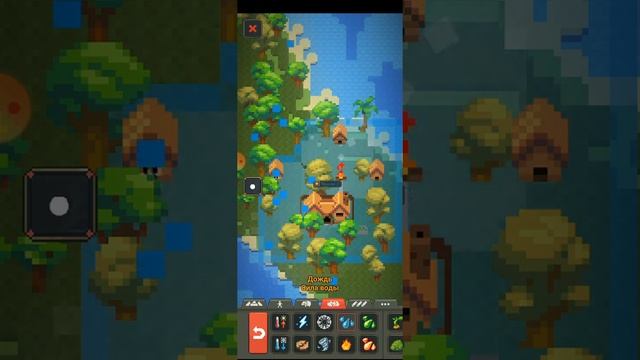 Super world Box #1 новая вселенная смотреть онлайн