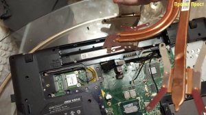Греется Ноутбук MSI GE60 2PL Apache. Замена системы охлаждения. На систему от ноутбука MSI GE60 OND
