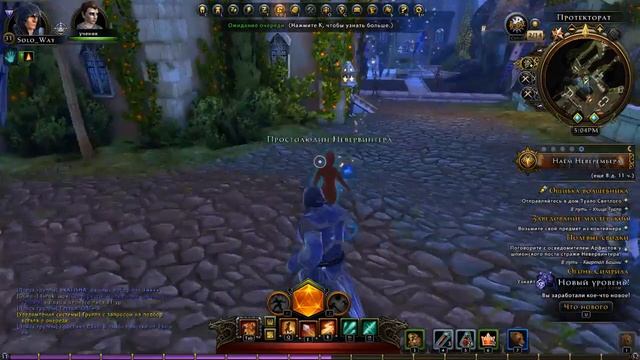 Neverwinter Online: обзор игры №4. Стоит ли играть без доната в Невервинтер 2019
