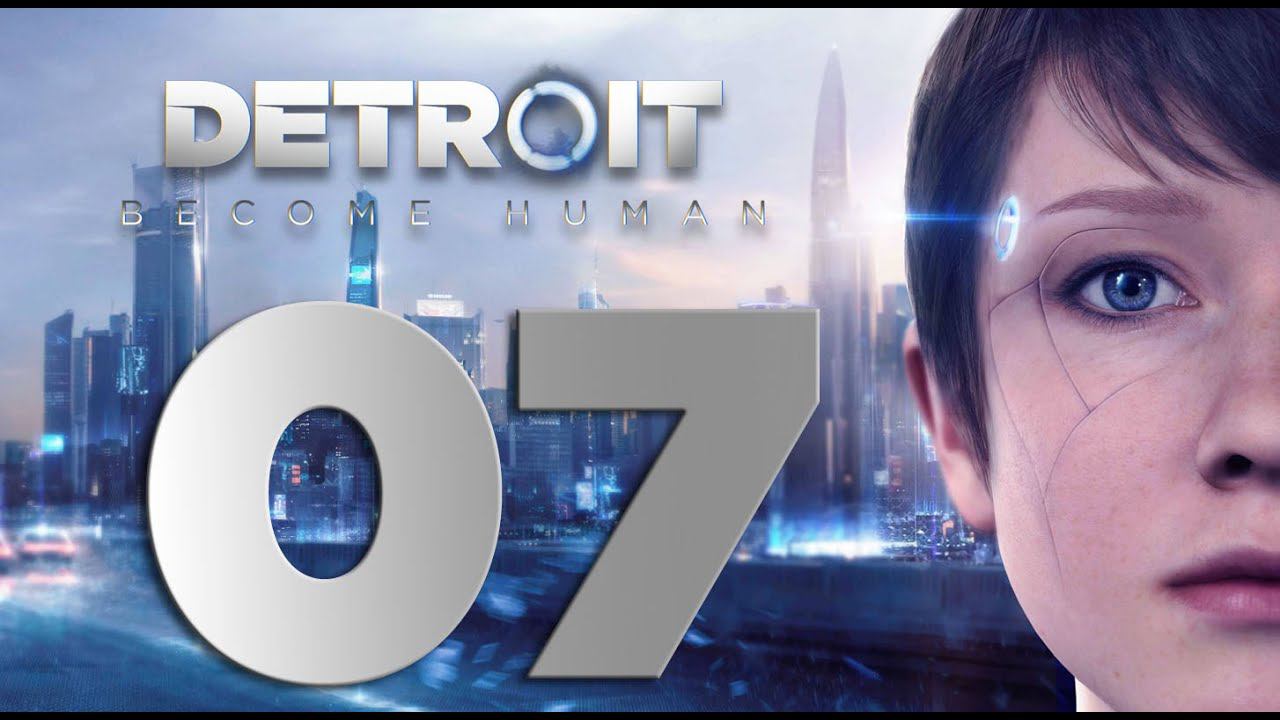 Detroit: Become Human [PS5] Серия 07 (Пиратская бухта, Мост, Башня Стрэтфорд)