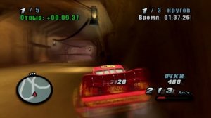 Прохождение "Тачки" #8 Японские друзья