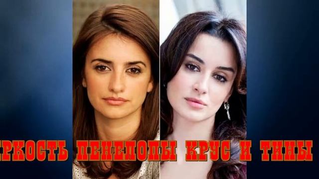 12 пар наших и голливудских звезд, нереально похожих друг на друга. смотреть онлайн