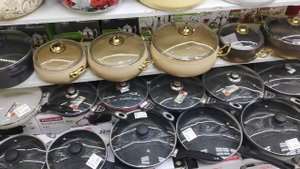 ?ТОВАРЫ ДЛЯ ДОМА ДЛЯ КУХНИ КРАСИВАЯ ПОСУДА НА РЫНКЕ САДОВОД 9-41