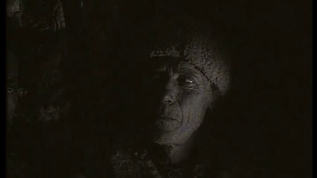 Окраина.